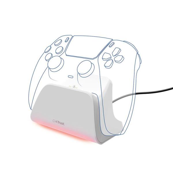 CG16-25560 TRUST GXT 255W SINGLE CHARGING DOCK PS5 WHITE