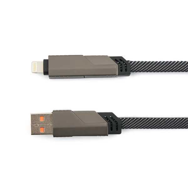 CG1-5739 CABLE 4 EN 1 UNIVERSAL - Image 3