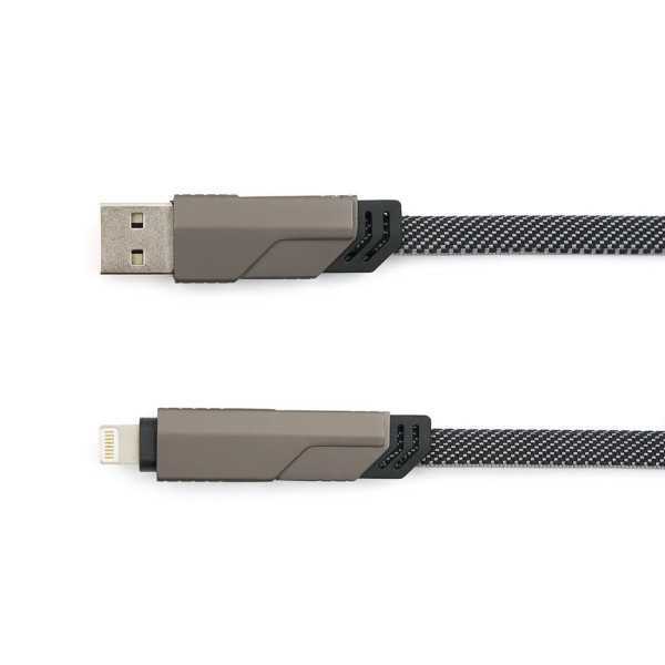 CG1-5739 CABLE 4 EN 1 UNIVERSAL - Image 4